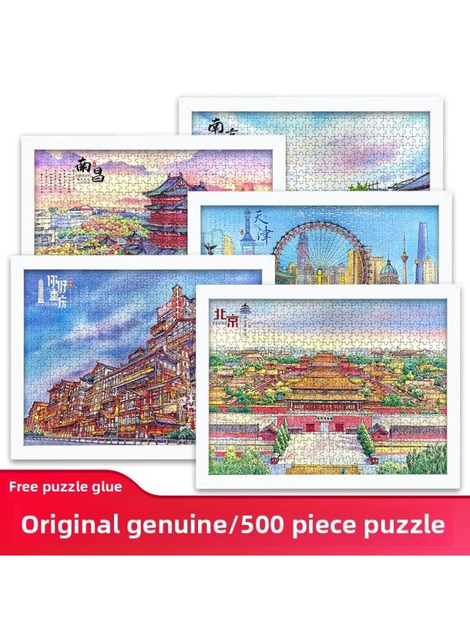Tianjin Beijing Forbidden City Chongqing Hongya Cave Nanjing Qinhuai River Nanchang Tengwang Pavilion 500 Pieces Puzzle Cultural And Creative Gifts-Color:Nanchang Tengwangge 500-piece Puzzle (exclud - Image 1